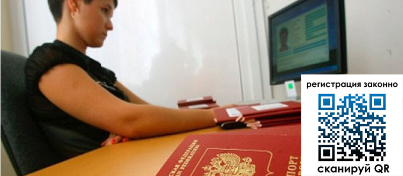 форма 3 в Асино форма 3 в Асино